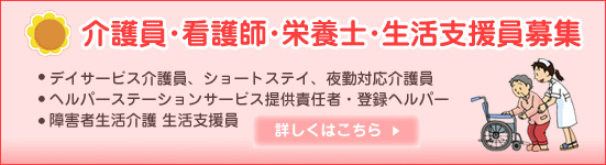 ���A�Ō�E����W